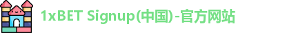1xbet